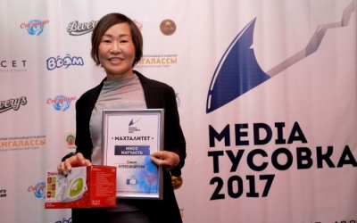 В Якутске задержали известную журналистку