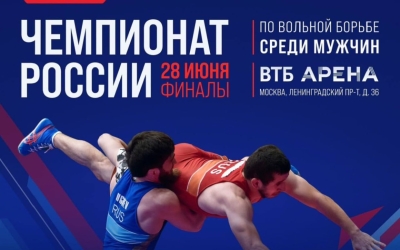 Вольная борьба: 32 якутских борца заявлены на чемпионат страны