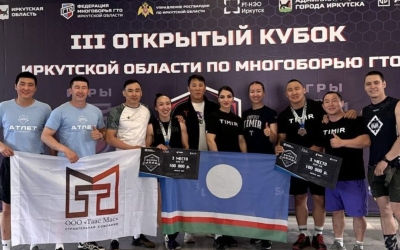 ГТО: Якутяне приняли «Вызов Сибири»!