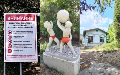 Три года на бизнес-план: Что там с недвижимостью Якутии в Крыму?