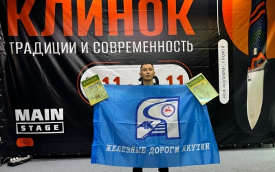 Радион Шарин: «Работа, которая вдохновляет»