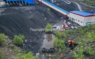 В Нерюнгринском районе Якутии объявлен режим функционирования «Чрезвычайная ситуация»