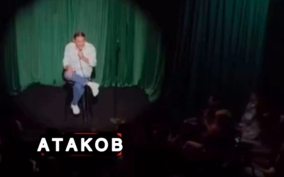 Комика из Якутии, проживающего в Казахстане, оштрафовали за оскорбление по национальному признаку