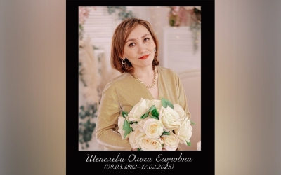 Родственники трагически погибшей журналистки требуют справедливого наказания за её гибель