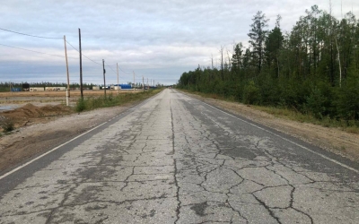 В Якутии ищут свидетелей ДТП со смертельным исходом