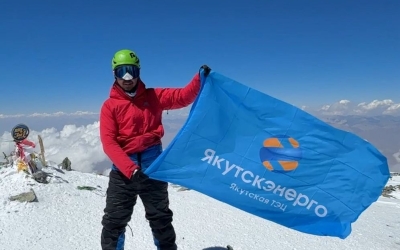 Суровый характер и несгибаемая воля: сотрудник ЯТЭЦ поднялся на пик Ленина