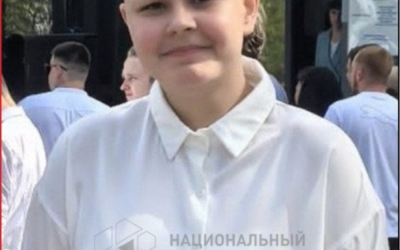 В Якутии пропала без вести 17-летняя девушка