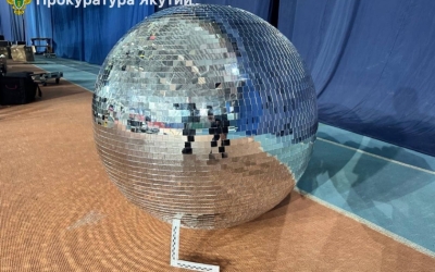 На зрителей концерта упал массивный диско-шар: Дело передано в суд