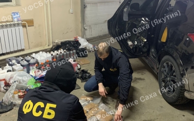 В Якутии изъяли крупную партию наркотиков на сумму 1 миллиард рублей