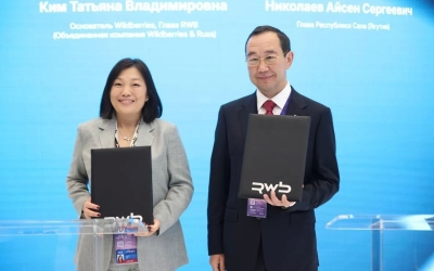 Wildberries&Russ планирует построить современный складской комплекс в Якутии