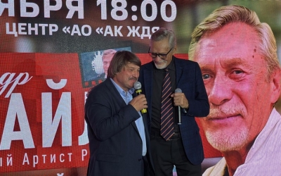 Александр Михайлов и «Ёшкин кот»