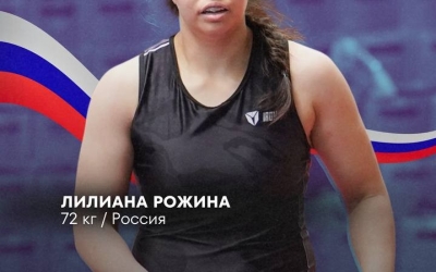 Якутянка завоевала путевку на мировое первенство U23 по вольной борьбе
