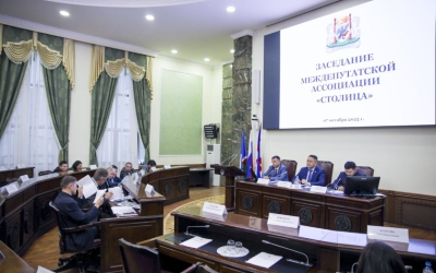 В Якутске состоялось заседание Междепутатской ассоциации «Столица»