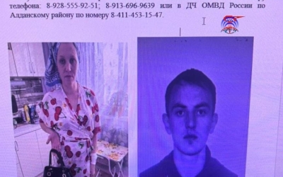 Жестокое избиение 6-летнего мальчика: Родители объявлены в розыск после подозрительного исчезновения