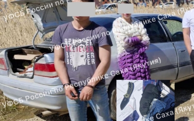 В Якутске мужчина и девушка предстали перед судом за торговлю синтетическими наркотиками в крупном размере