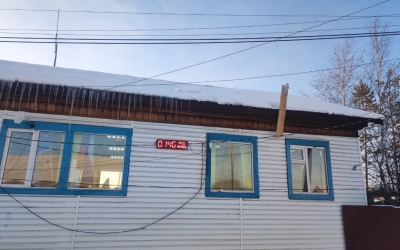 В Эжанцах установили современную систему радиационного контроля «Фрегат»