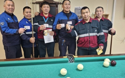 На прииске «Маят» компании "Алмазы Анабара" прошла декада индивидуального бильярда