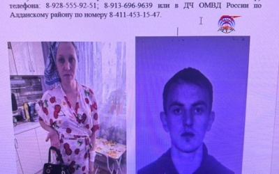 Сбежавшие родители, обвиняемые в жестоком избиении 6-летнего мальчика, обнаружены и задержаны