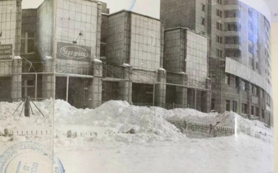 Сожгли заживо: Массовое убийство в кафе «Чародейка» в Комсомольске‑на‑Амуре -- как это было в сериале "Лихие" и на самом деле