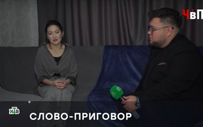 Судьба Максима Степанова, обвиненного в педофилии женой, зависит от показаний 8-летней падчерицы