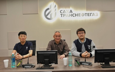 Цифровизация закупок: «Сахатранснефтегаз» выбрал якутскую платформу