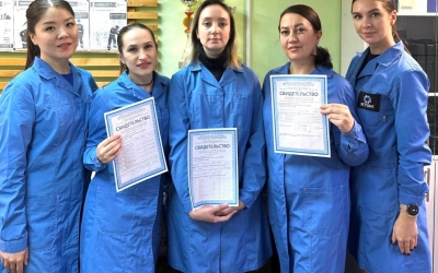 Лаборатория ЯТЭК вновь доказала своё мастерство