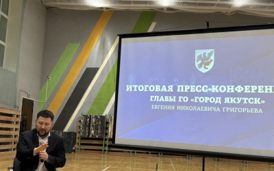 Евгений Григорьев: «Я бы хотел продолжить работать на благо своего народа»