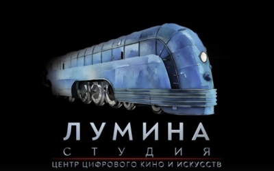 В Якутске состоится показ документально-игрового фильма "Император и купец"