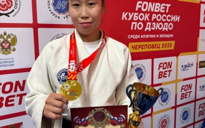 Дзюдо: Якутянка Аина Моисеева стала победительницей Кубка России