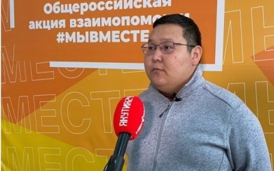 Экс-руководителю волонтерского движения Айыллаану Винокурову, заключившему досудебное соглашение, изменена мера пресечения