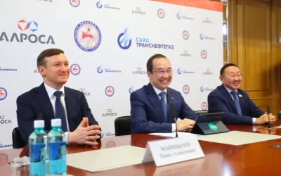 Состоялся пуск газа в газопровод-отвод «Накынский поток»