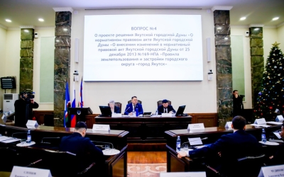 Депутаты Якутской городской Думы поддержали введение инфраструктурного сбора
