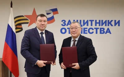 Федерация профсоюзов Якутии и фонд «Защитники Отечества» подписали соглашение о взаимодействии