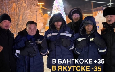 "Яростный тигр" приехал за "шкурой Полярного волка": В Якутске встретили чемпиона Таиланда Физита Паочантуэка