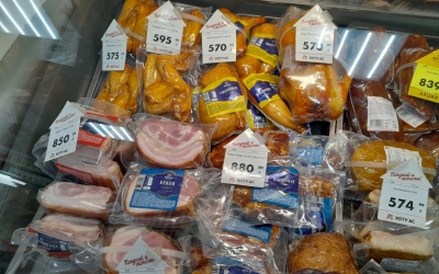 Праздник к нам приходит: Сколько стоит «Новогодний стол-2026»?