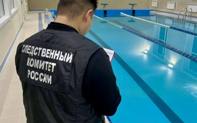 Возбуждено уголовное дело по факту отравления 13 детей хлором в бассейне Нерюнгри