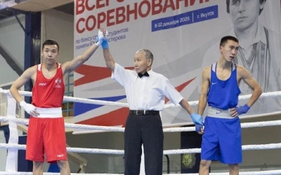 В Якутске завершился Всероссийский турнир по боксу