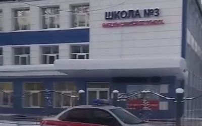 В двух районах Якутии школы получили сообщения о минировании