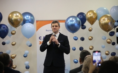 Работники Якутской ГРЭС отмечены высокими наградами