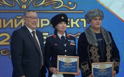 Профсоюзный лидер Якутии Николай Дегтярёв принял участие в торжественной церемонии награждения лучших проектов национально-культурных объединений