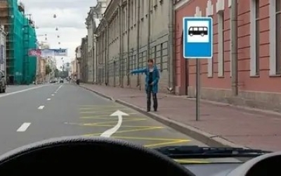 Правила остановки, знак «Стоп» и поворотники на перекрестке: проверка знаний ПДД