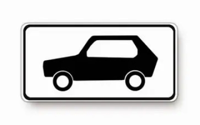 3 вопроса ПДД о знаках, которые ставят в тупик даже опытных водителей