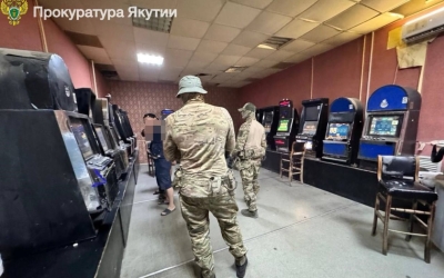 В Якутии 12 человек обвиняются в организации подпольного игорного бизнеса на 232 млн рублей