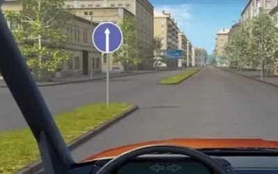 Проверка знаний правил дорожного движения: перекрёстки, остановки и стоянка