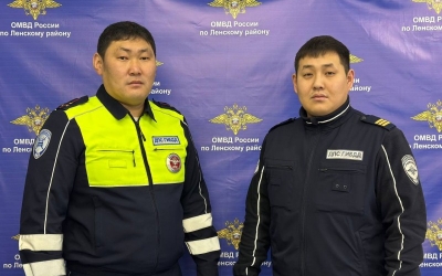 В Якутии полицейские спасли годовалого ребёнка и троих жильцов многоквартирного дома при пожаре