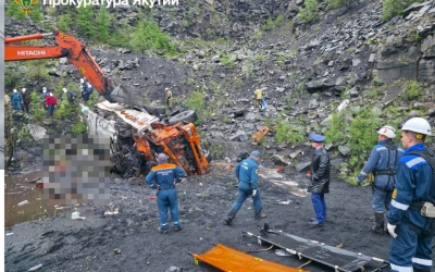 В Якутии транспорт с вахтовиками упал в обрыв, погибли 13 человек: Дело в отношении уснувшего за рулем водителя направлено в суд
