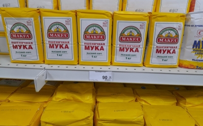 Испытано на себе: Подорожали ли продукты после праздников и насколько?