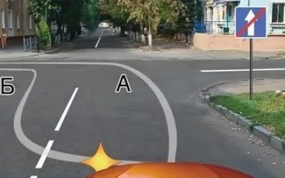 Тест на знание ПДД: поворот налево с односторонки, разворот на опасном участке и разворот перед поворотом
