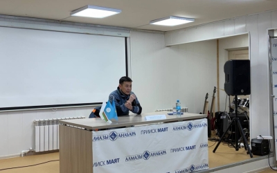 Генеральный директор АО «Алмазы Анабара» Алексей Окороков работает в Анабарском улусе