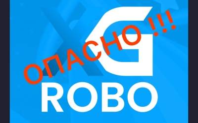 ФСБ: На территории Якутии работает финансовая пирамида, представители которой действуют с Украины